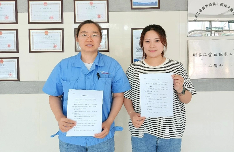 【师带徒活动】&ldquo;师带徒促成长 凝聚企业正能量&rdquo;系列报道之pa视讯疫苗&ldquo;师带徒&rdquo;活动