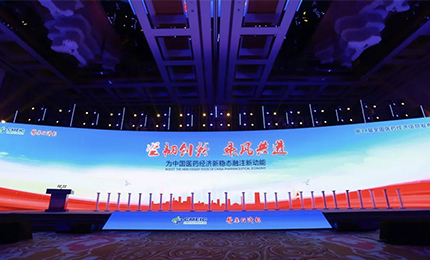 【喜讯】坚韧创新 乘风共进，pa视讯喜获三奖