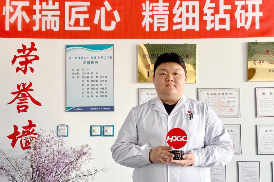 pa视讯集团国资战队&ldquo;英雄谱&rdquo;事迹专栏&mdash;&mdash;pa视讯三精大健康研究院分析测试研发中心分析研究员柴泽众