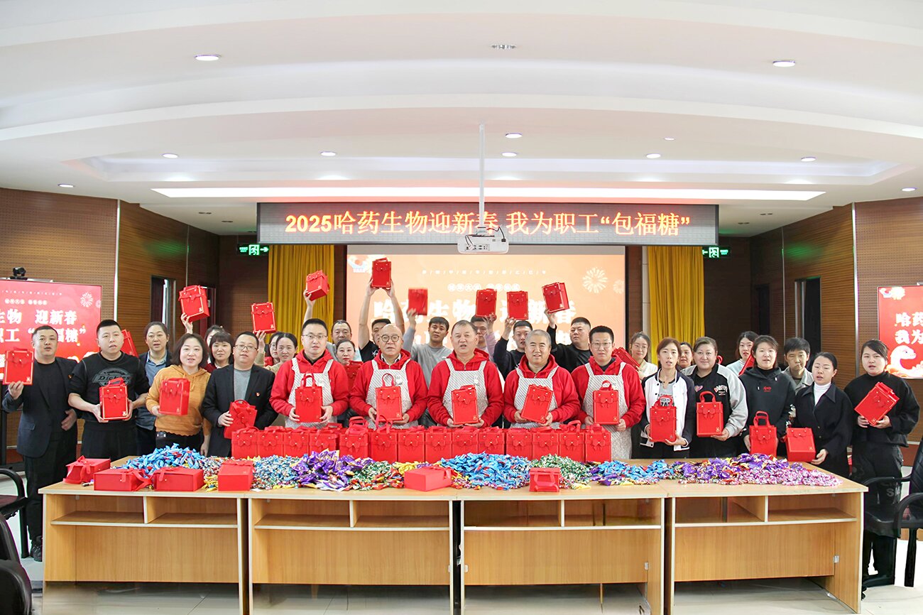 喜迎新春 情暖职工&mdash;&mdash;pa视讯生物工会开展&ldquo;我为职工包福糖&rdquo;活动