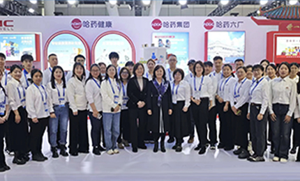 第三十四届&ldquo;哈洽会&rdquo;启幕！pa视讯集团盛装亮相